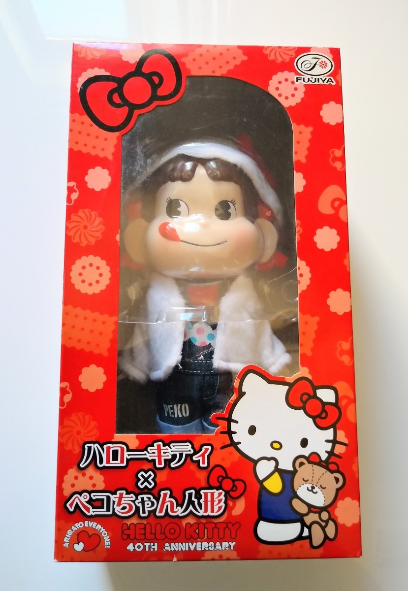 ペコちゃん 人形 極美品】 セブンイレブン限定 ペコちゃん人形 ハローキティ
