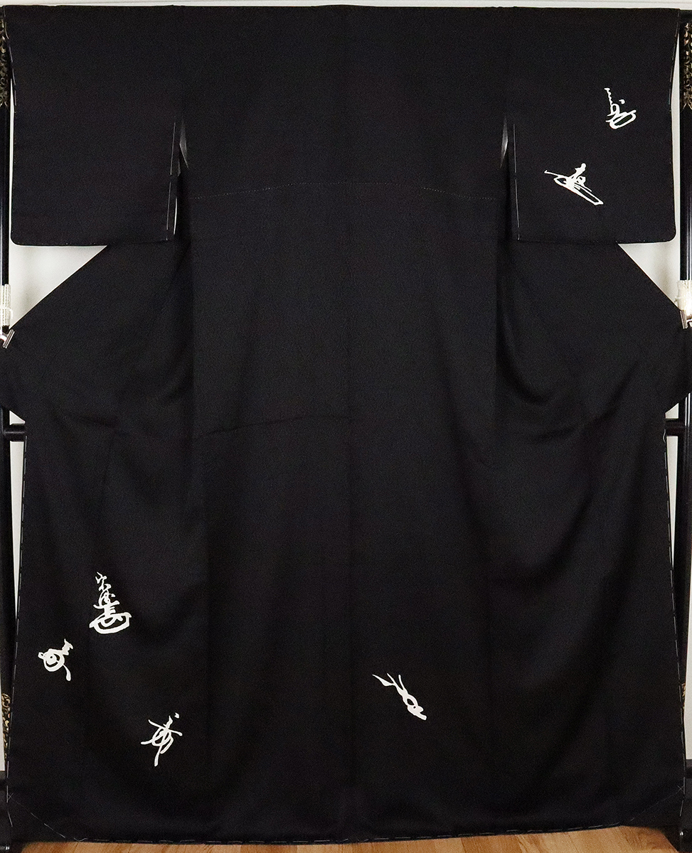 買得 訪問着 袷 正絹 黒 文字柄 13号 LLサイズ トールサイズ ki25367 新品 着物 レディース 送料無料 仕立て上がり 買得 訪問着 袷 正絹 黒 文字柄 13号 LLサイズ トールサイズ ki25367 新品 着物 レディース 送料無料 仕立て上がり