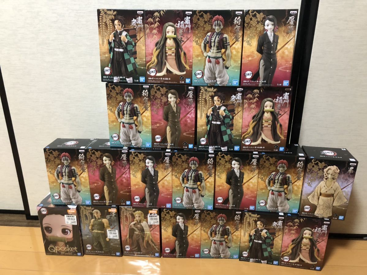 鬼滅の刃フィギュアまとめ売り22体セット vegamodelo.cl