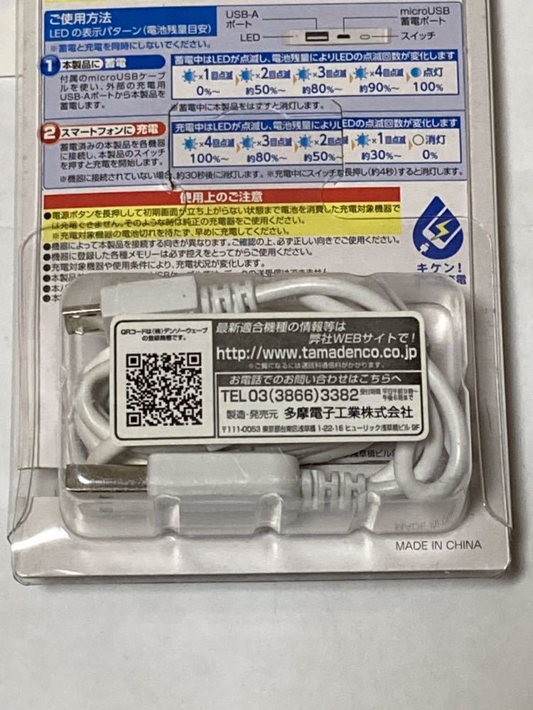 item_image_6