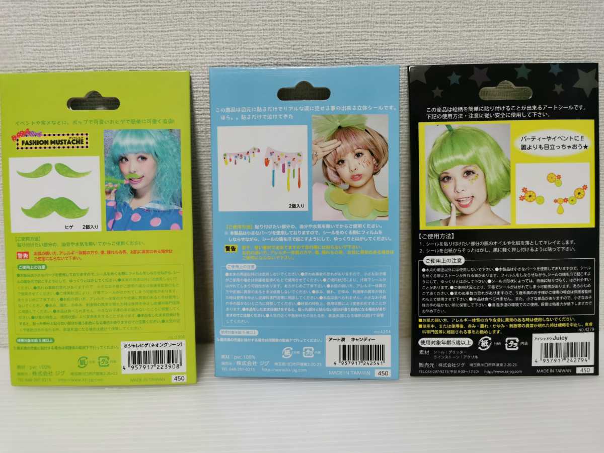 item_image_2
