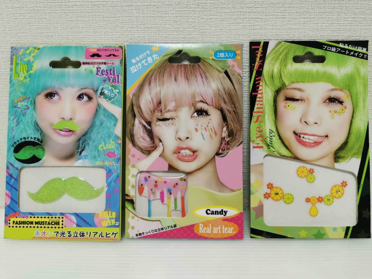  sending 120 jpy ~* unopened * cosplay fake tears . fancy dress costume play clothes Halloween face seal tattoo seal party goods change equipment goods 