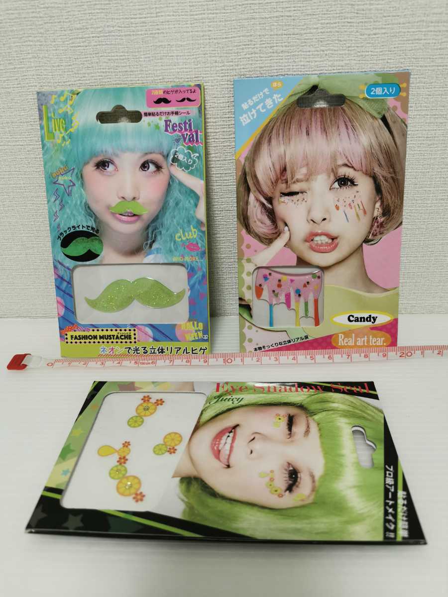  sending 120 jpy ~* unopened * cosplay fake tears . fancy dress costume play clothes Halloween face seal tattoo seal party goods change equipment goods 