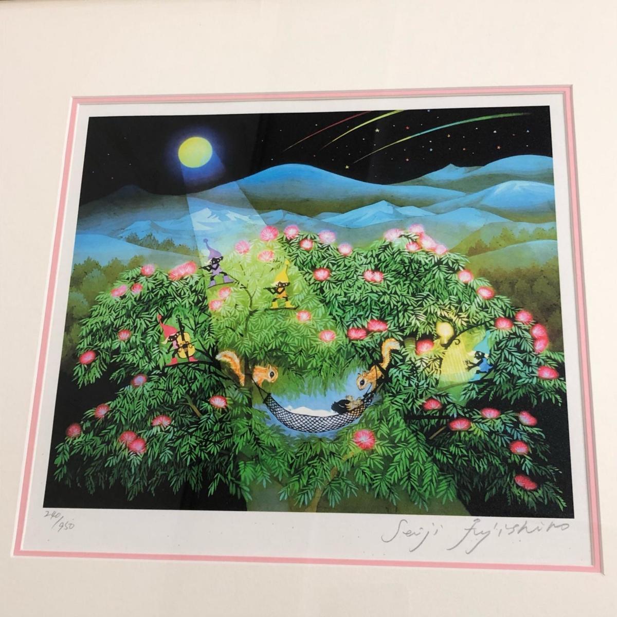 Yahoo!オークション - 藤城清治 ねむの木の子守歌 版画 Yahoo!オークション - 藤城清治 ねむの木の子守歌 版画