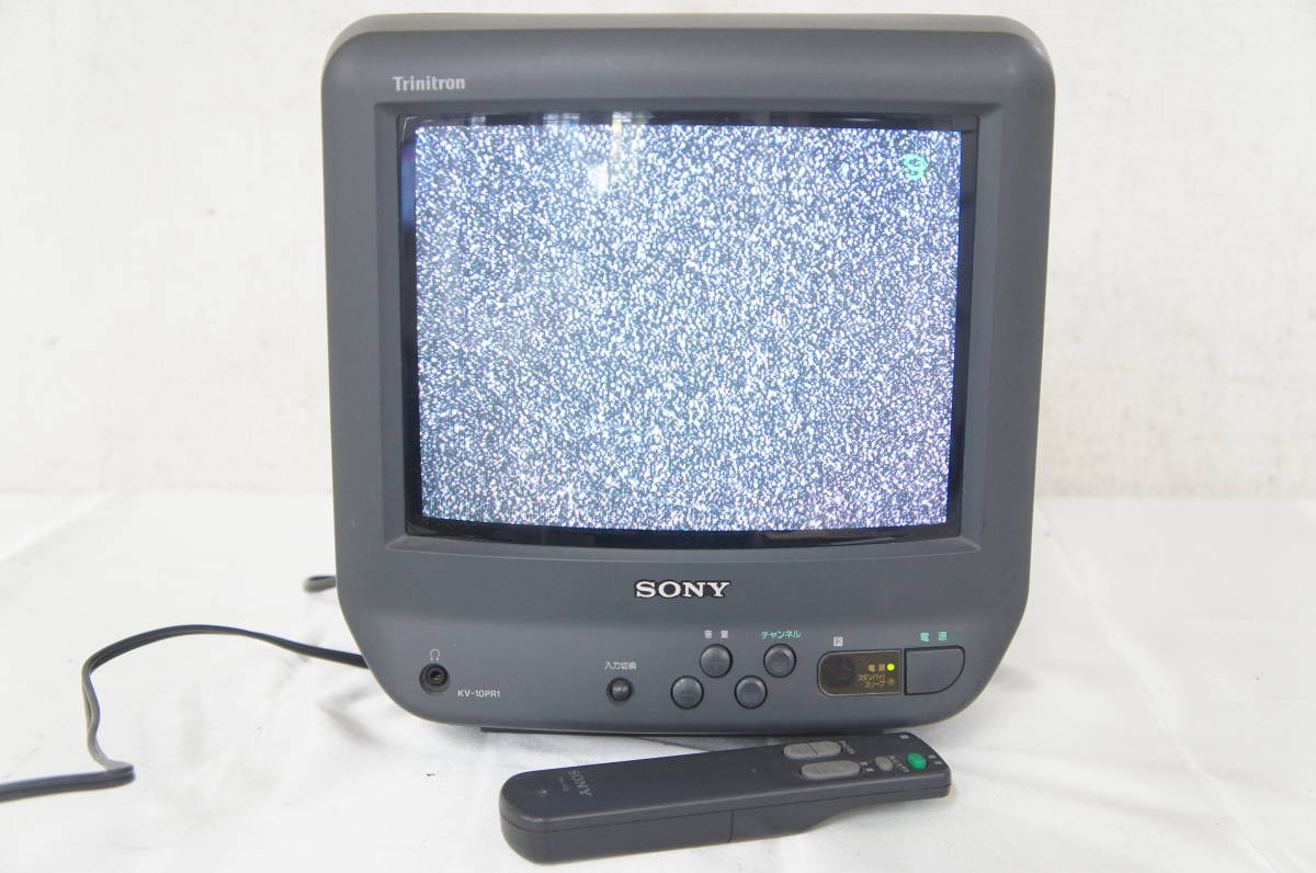 98製 SONY Trinitron KV-10PR1 ブラウン管TV 98製 SONY Trinitron KV-10PR1 ブラウン管TV