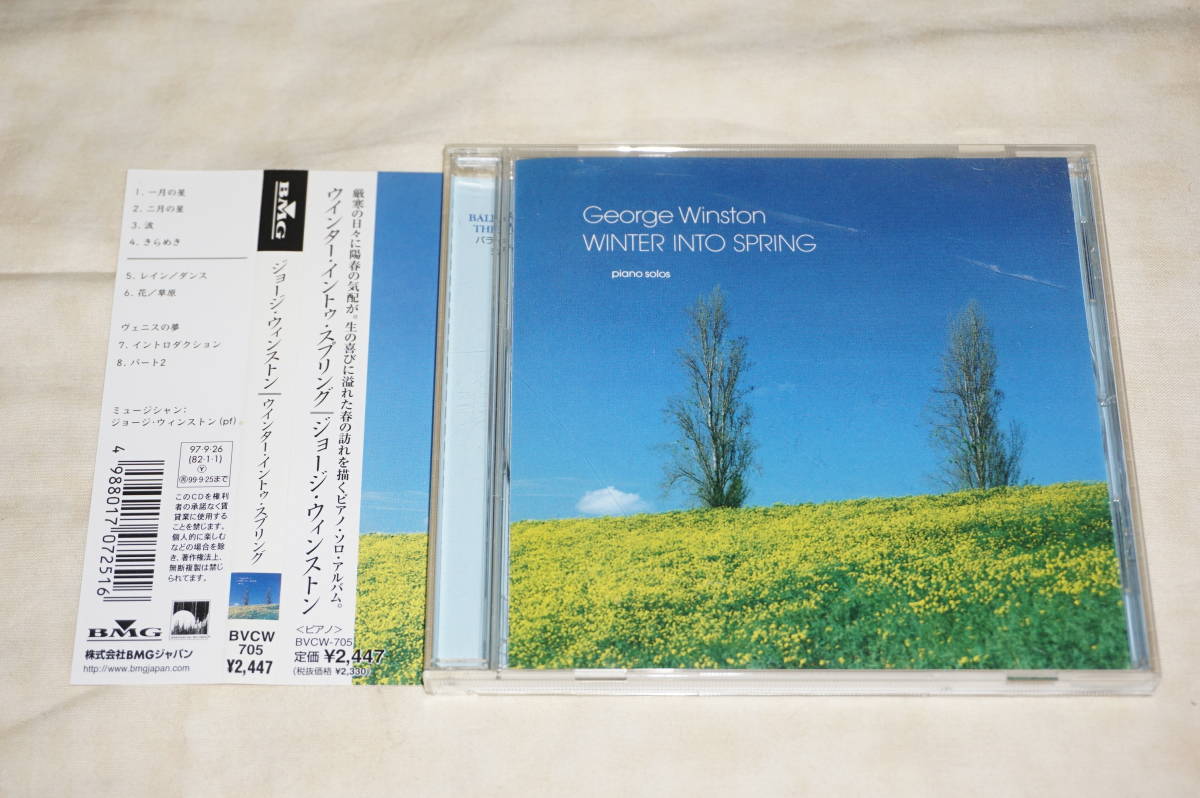 ●　George Winston　ジョージ・ウィンストン　●　WINTER INTO SPRING　ウインター・イントゥ・スプリング　【 帯付・CD 】_画像1