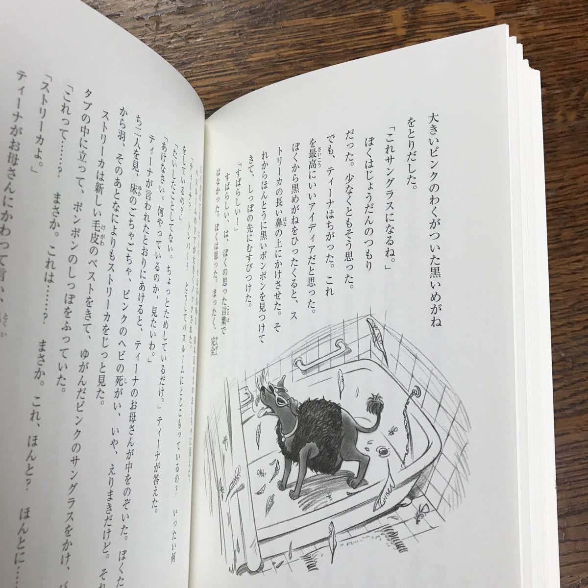 item_image_3