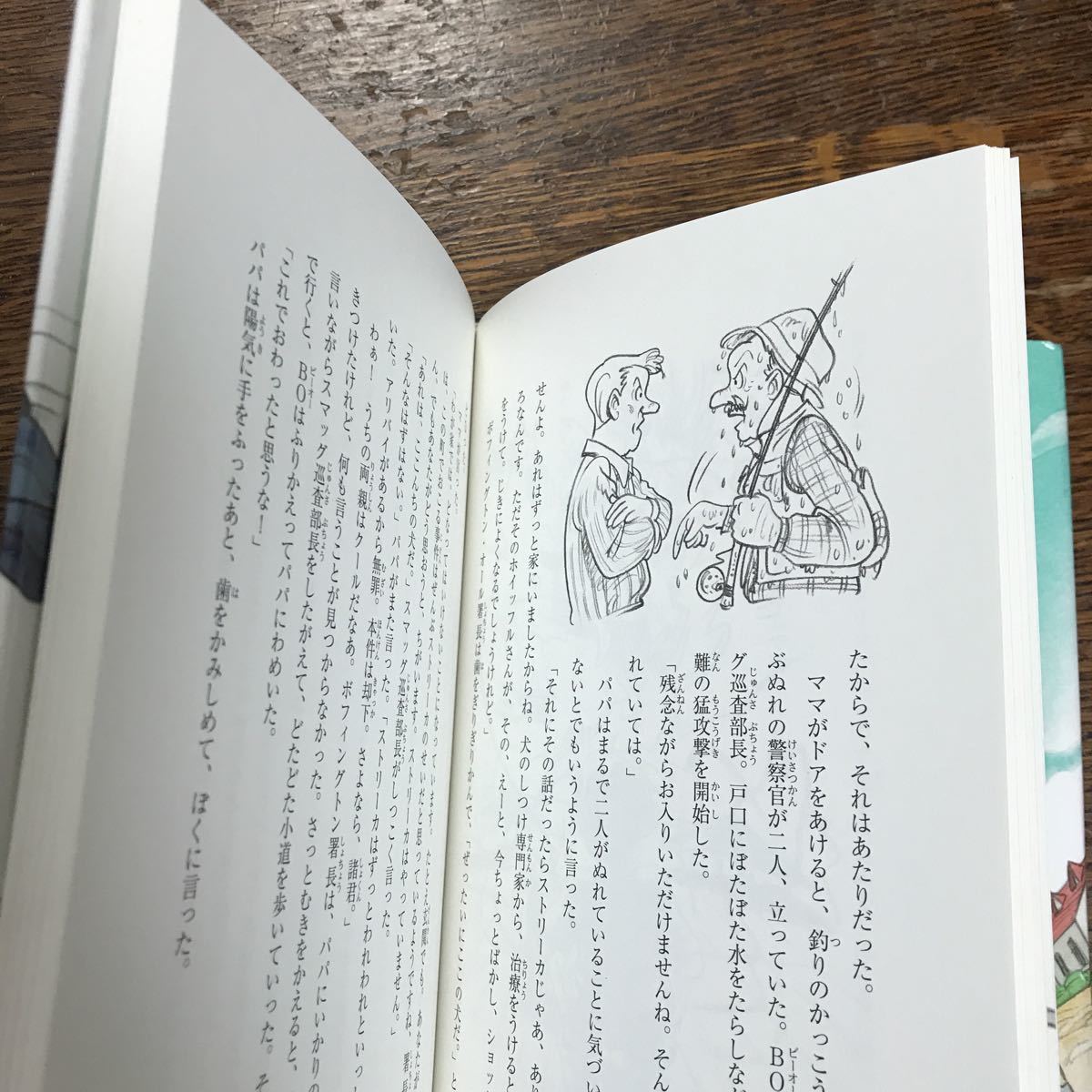 item_image_2