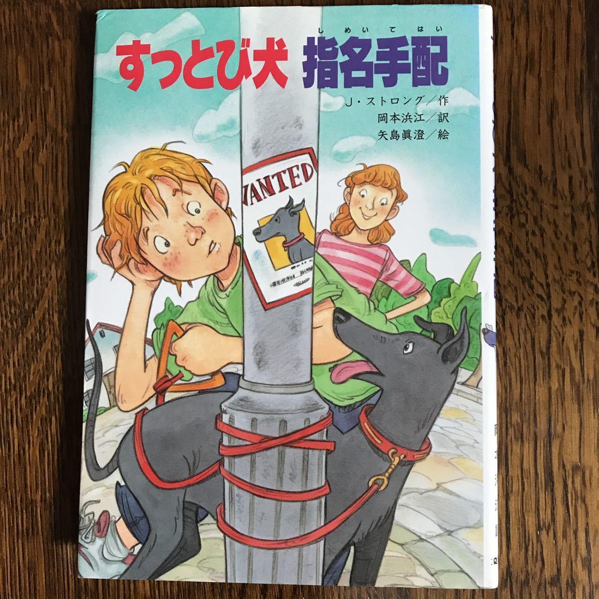 item_image_1