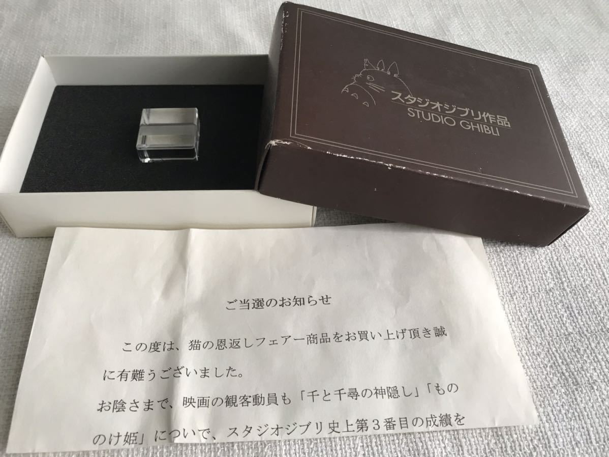 スタジオジブリ 映画ポスター柄 ポストカード 30枚セット カード スタジオジブリ 映画ポスター柄 ポストカード 30枚セット カード