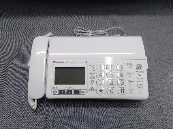 ルイ様専用 5台【新品】パナソニック おたっくす KX-PZ210DL-W