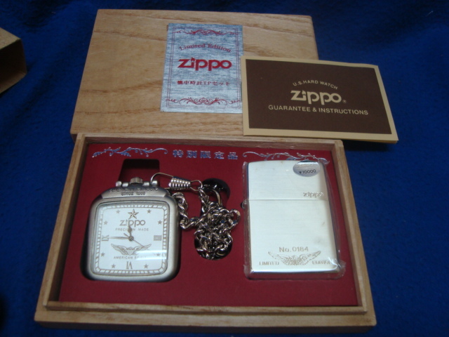 ZIPPO Limited Edition 懐中時計TPセット 限定品シルバー仕上げ」桐