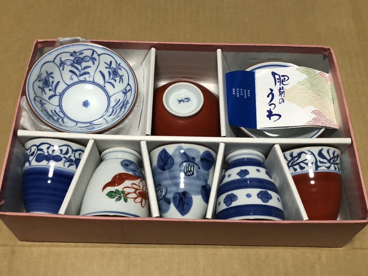 有田焼 彩窯 絵違い セット 湯呑み 5客 茶碗 4客 陶器 未使用品