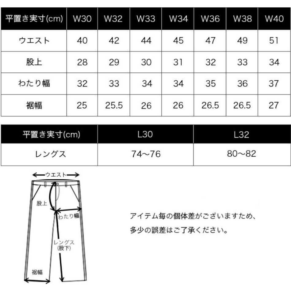 新品未使用 ディッキーズ USモデル ダブルニー ワークパンツ カーキ(ベージュ) Dickies 85283 KH W36×L30 ルーズフィット チノパン