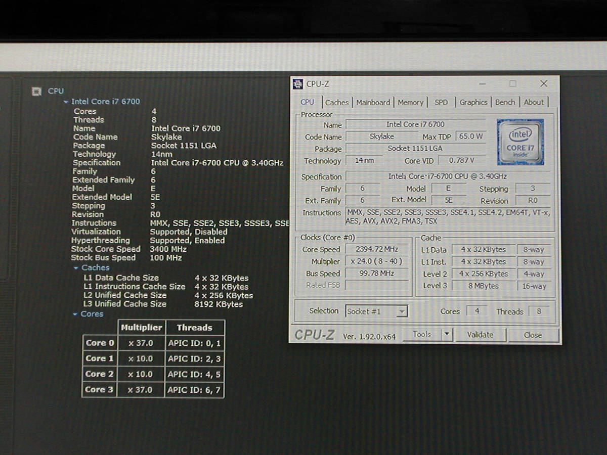 4コア8スレッド Core i7 6700 LGA1151 | contifarma.pe