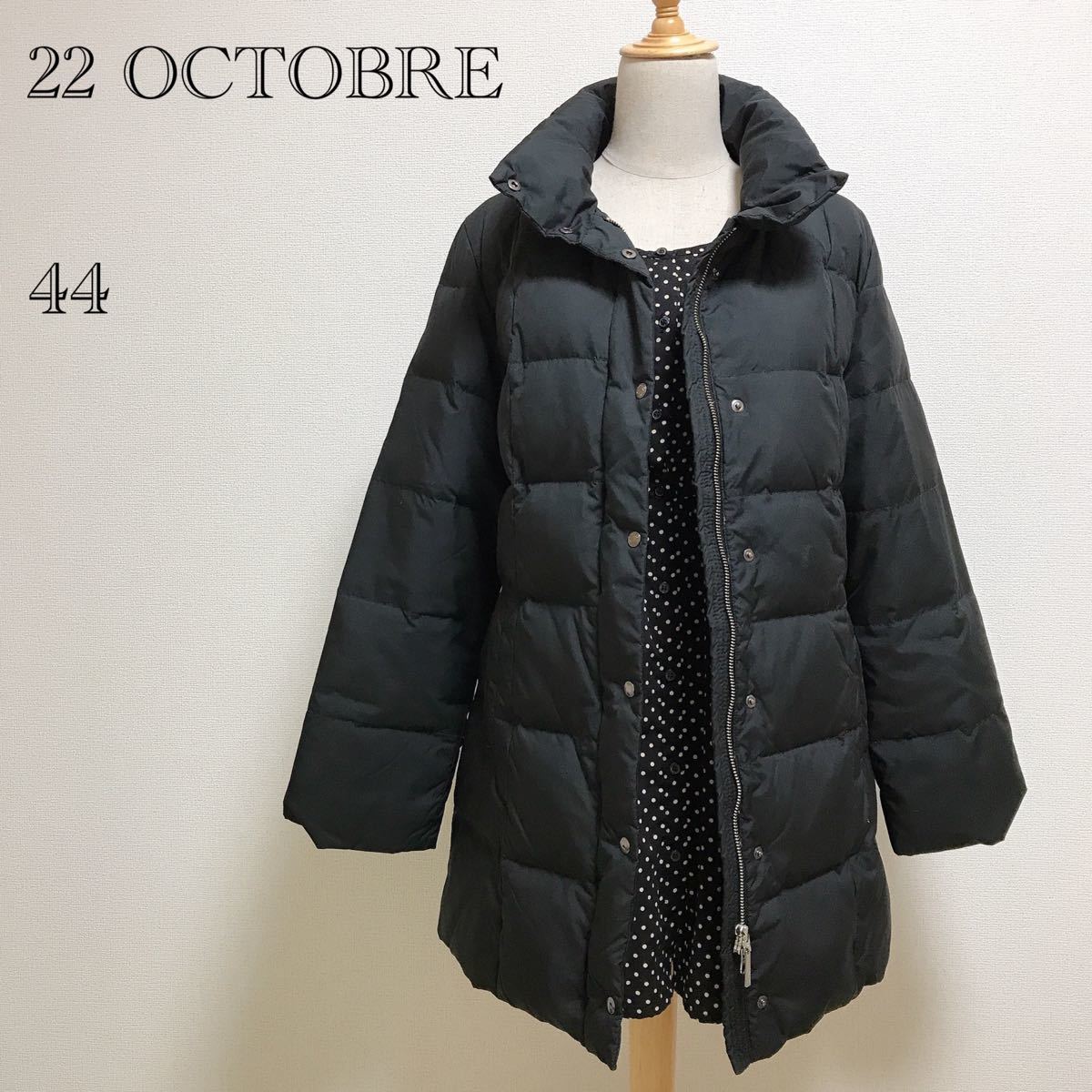 オンラインストア売れ済 【再値下げ】22OCTOBRE ダウンコート