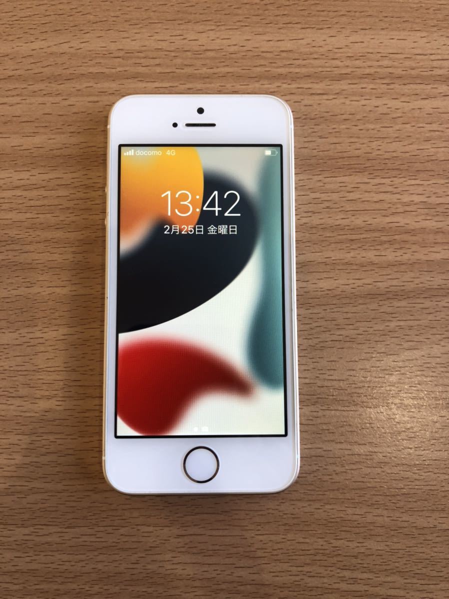 感謝の声続々! アップルiPhone SE 32GBゴールドdocomo付属品未使用