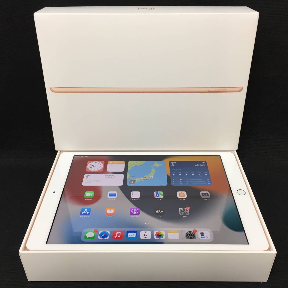□Apple iPad Wi-Fi 10.2インチ 第8世代 128GB MYLF2J/A ゴールド 2020