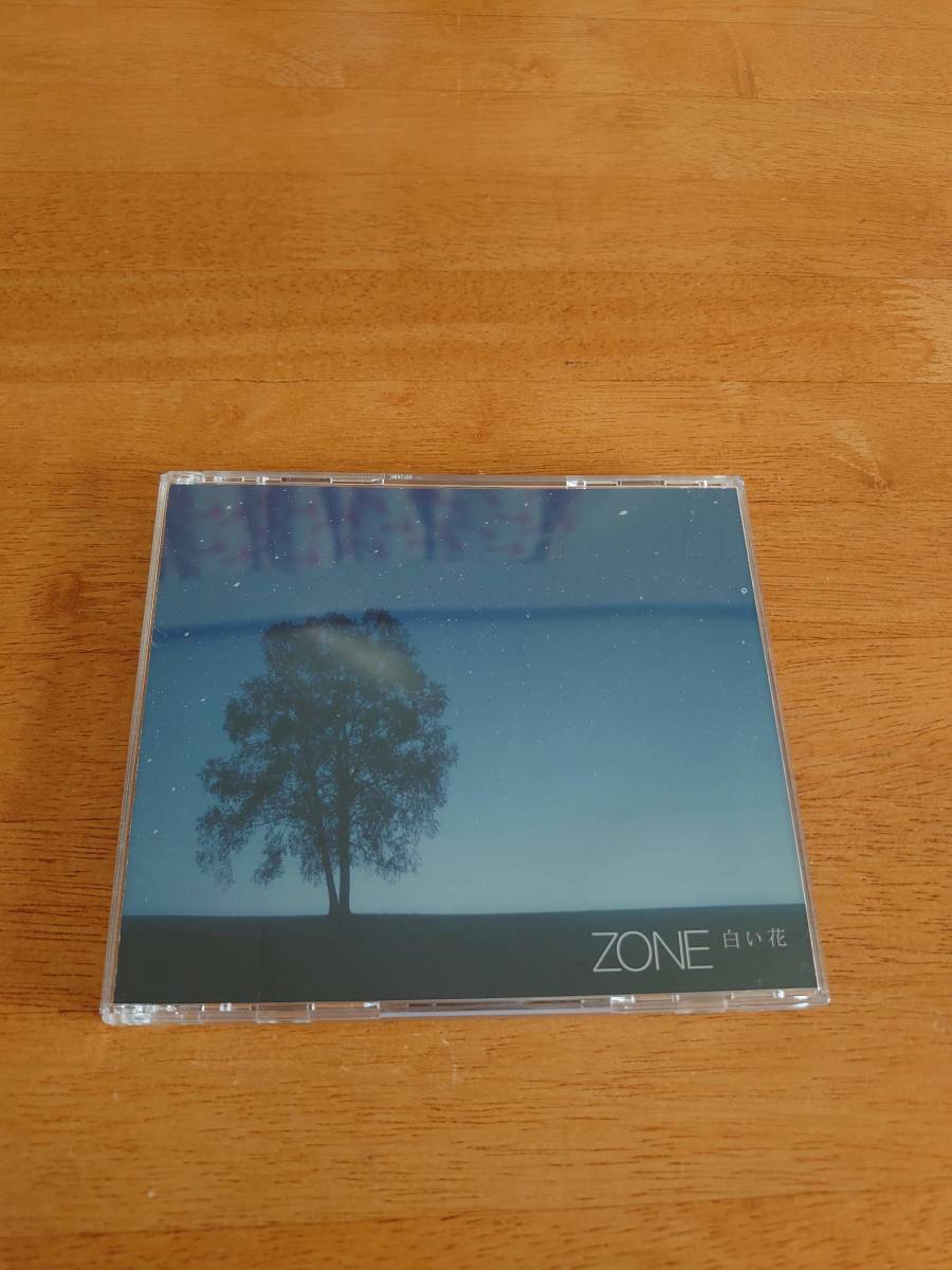 ZONE/白い花 【2CD】の画像1