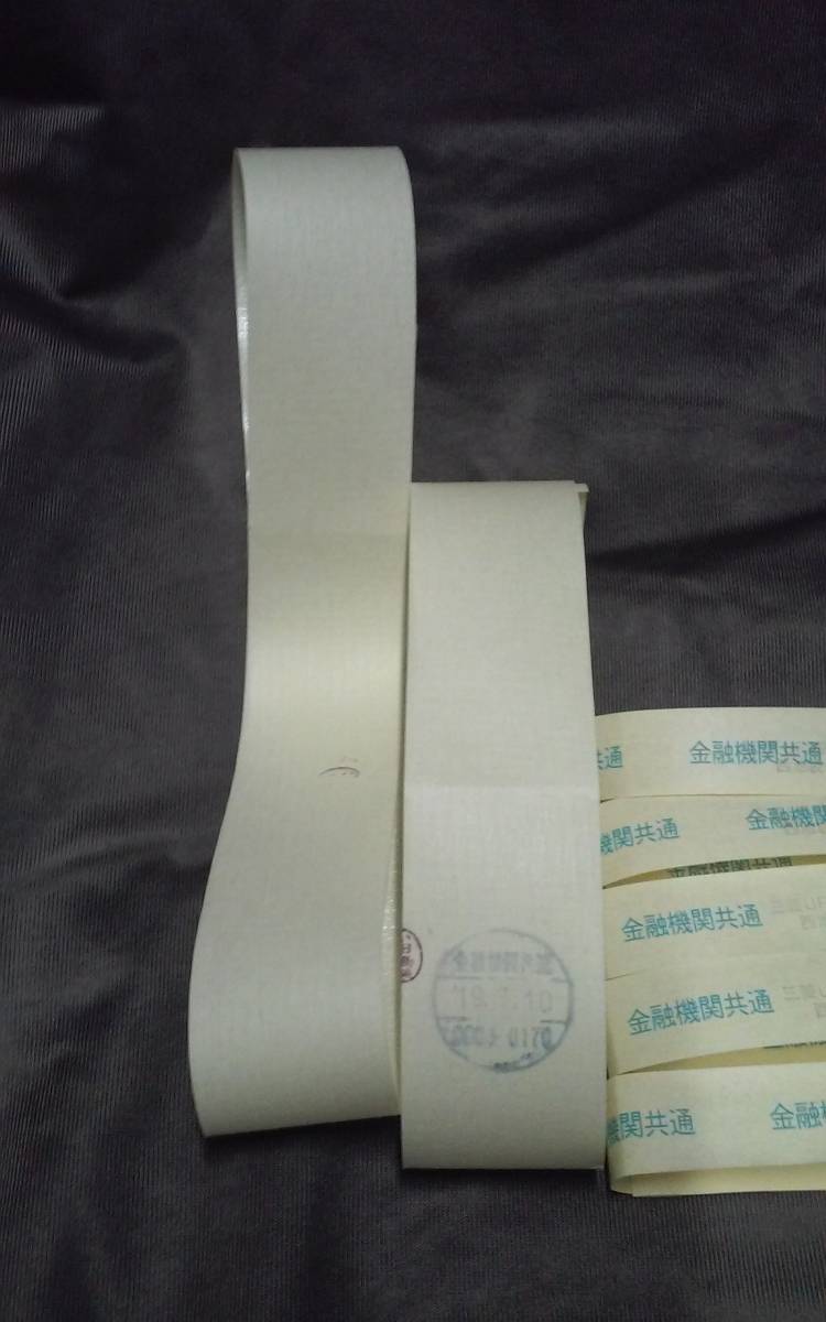 □□送料63円~☆本物 100万円帯(10本) 1000万円帯 帯封 札束 □□送料63円~☆本物 100万円帯(10本) 1000万円帯 帯封 札束