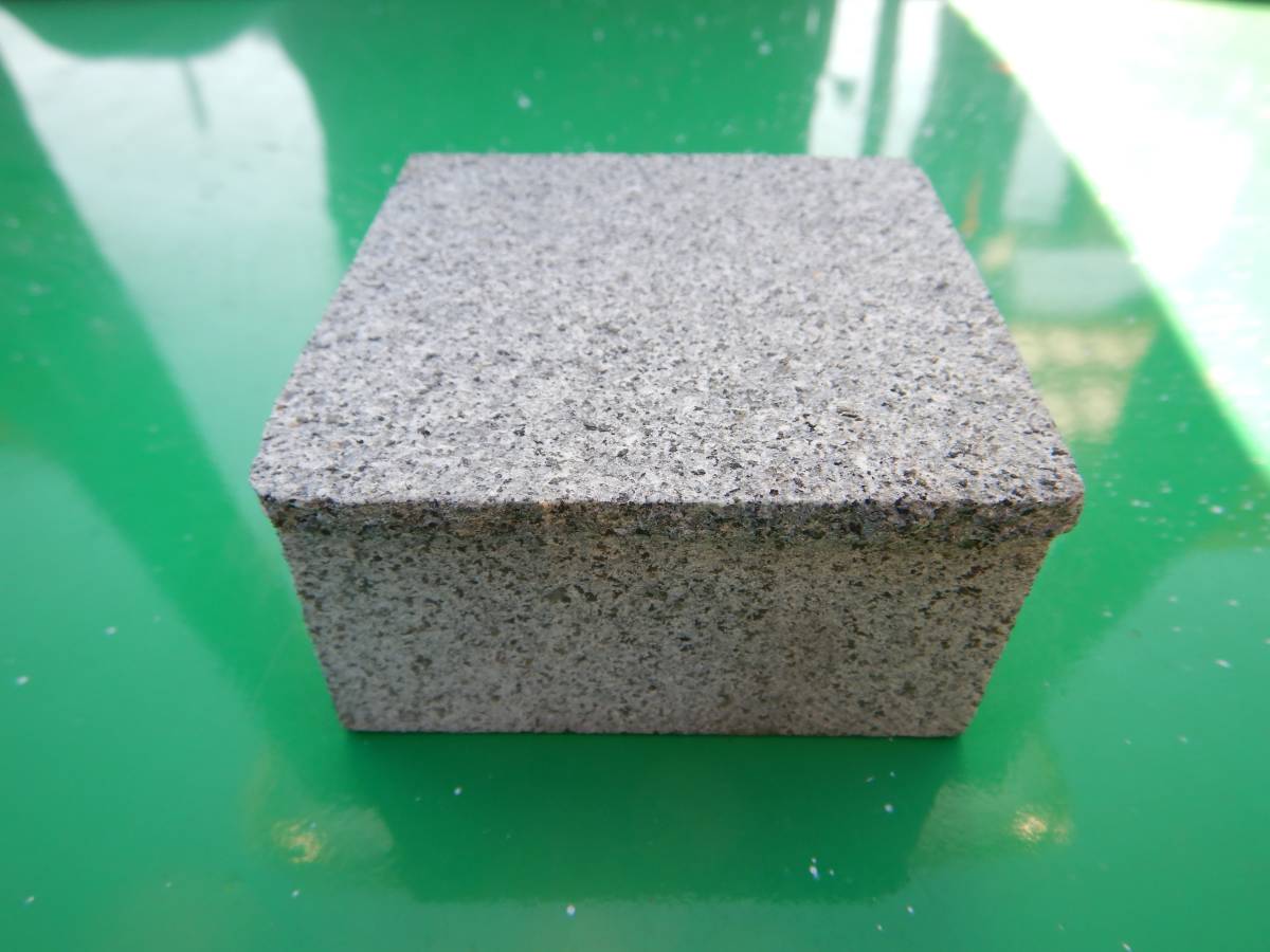 【SALE】 半ピン ピンコロ グレー 中国産 約90×90×50 990個 箱入り G654 敷石 石材 ガーデニング⑦ 庭 【SALE】 半ピン ピンコロ グレー 中国産 約90×90×50 990個 箱入り G654 敷石 石材 ガーデニング⑦ 庭