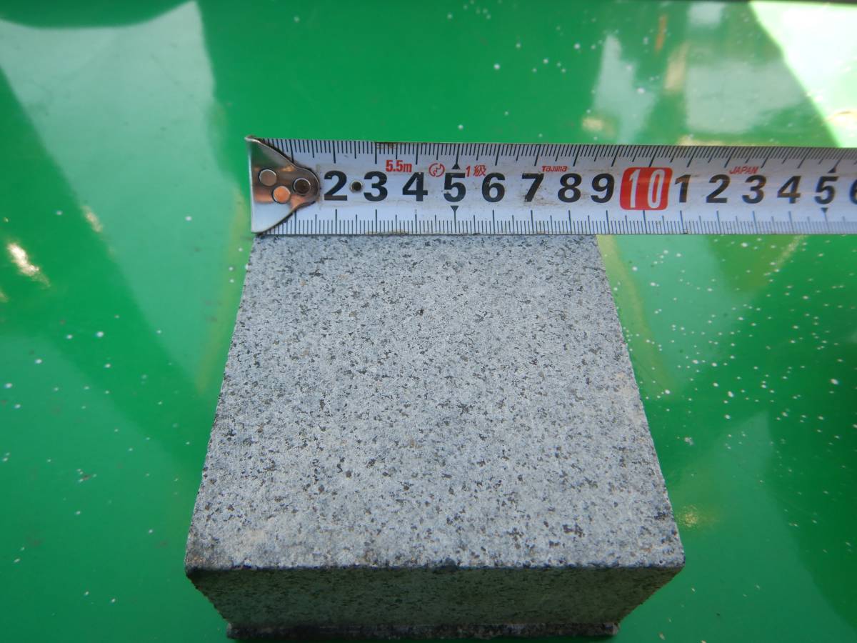 半ピン ピンコロ グレー 中国産 約90×90×50 990個 箱入り G654 半ピン ピンコロ グレー 中国産 約90×90×50 990個 箱入り G654