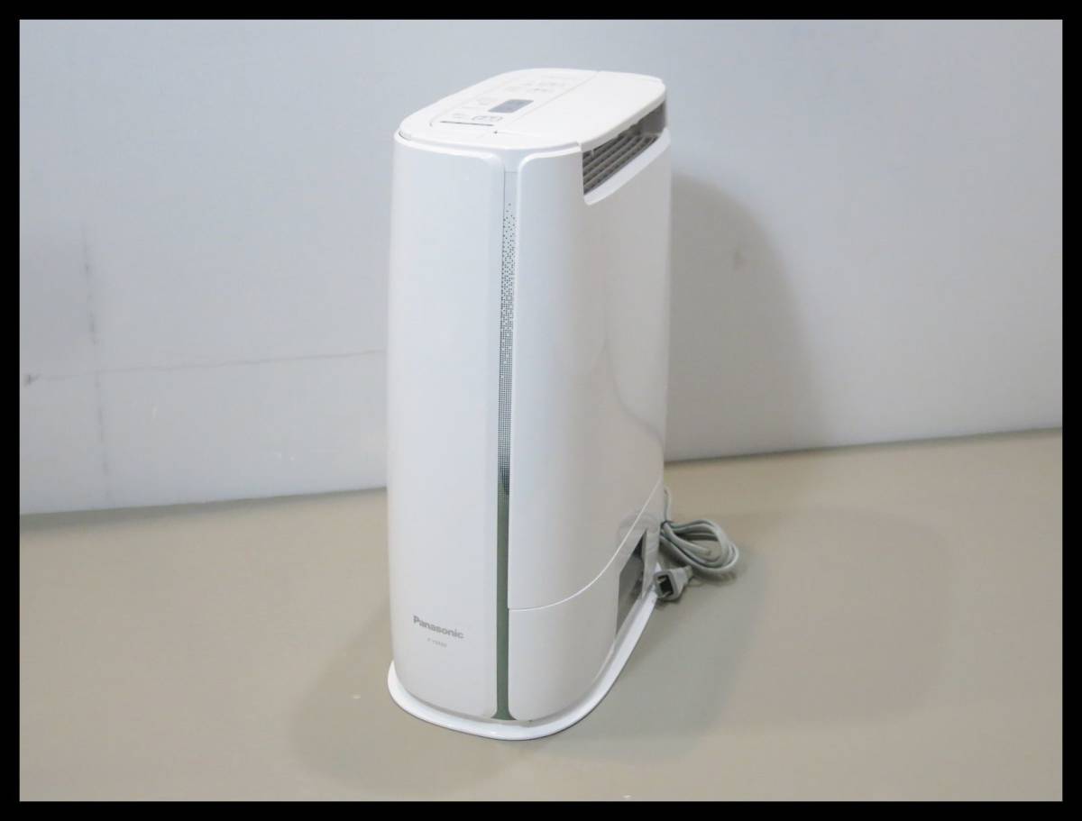 ◇Panasonic 衣類乾燥除湿機 F-YZR60 2018年製 良品◇2L13 | civita.cl