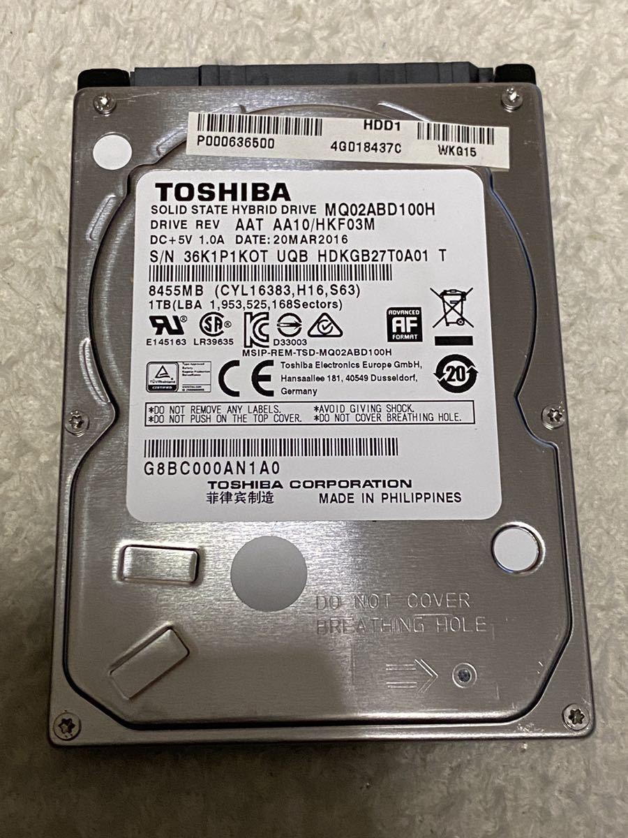 2930時間 TOSHIBA お気に入り MQ02ABD100H 1000GB 1TB 春夏新作モデル SSHD SATA 正常判定 ハイブリッドドライブ 2.5インチ
