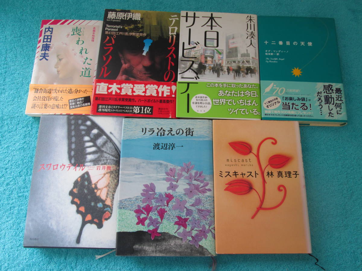 item_image_3