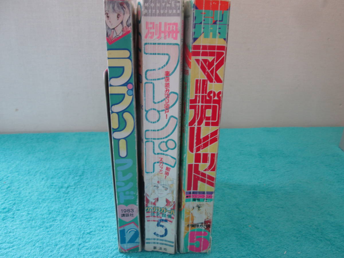 item_image_1