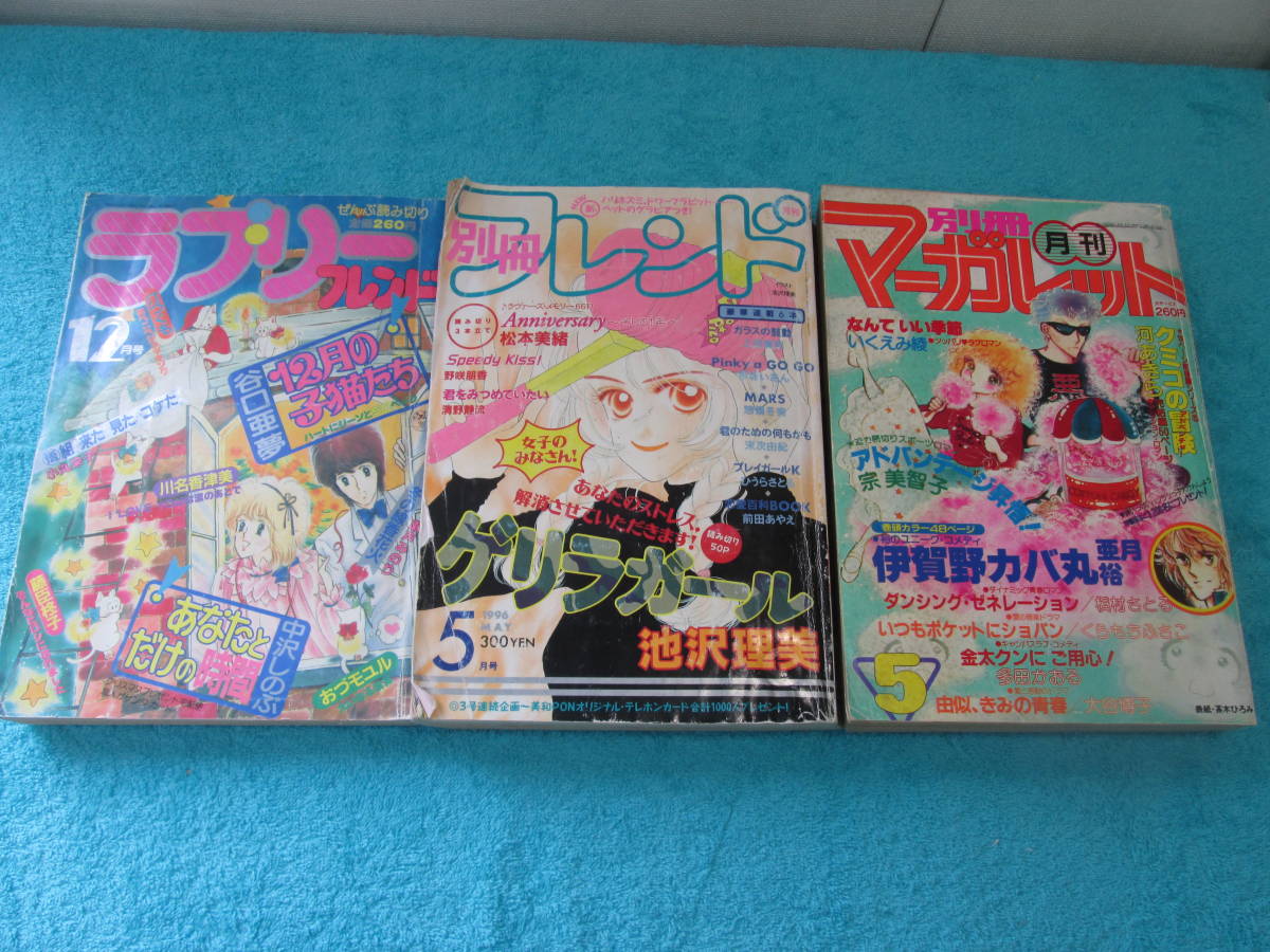 item_image_3