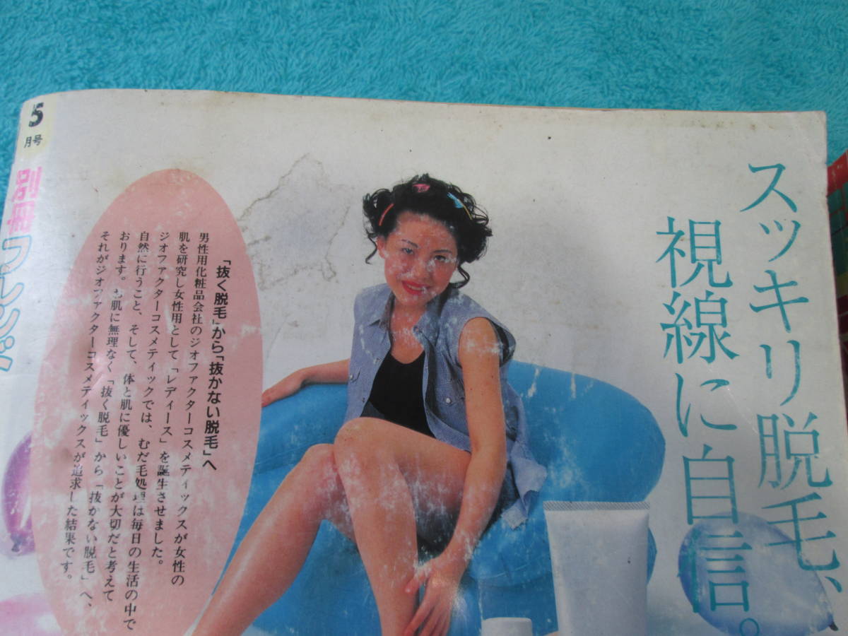 item_image_8