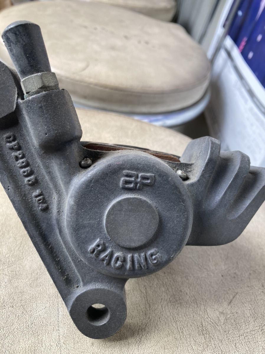 AP Lockheed caliper ultra rare 