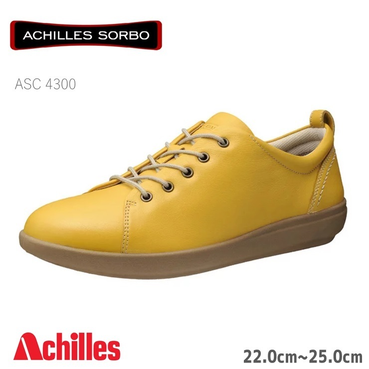 アキレスソルボ レディース アキレス ソルボC 430 ACHILLES SORBO ASC 4300 マスタード 婦人靴 歩きやすい ヨーロッパ  23.0cm