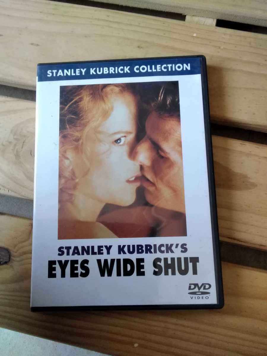 EYES WIDE SHUT キューブリック トムクルーズ DVD_画像1