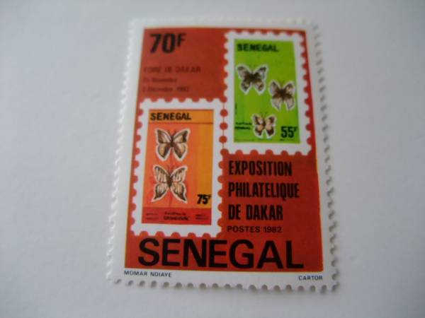 セネガル　切手　Ｄ_画像1