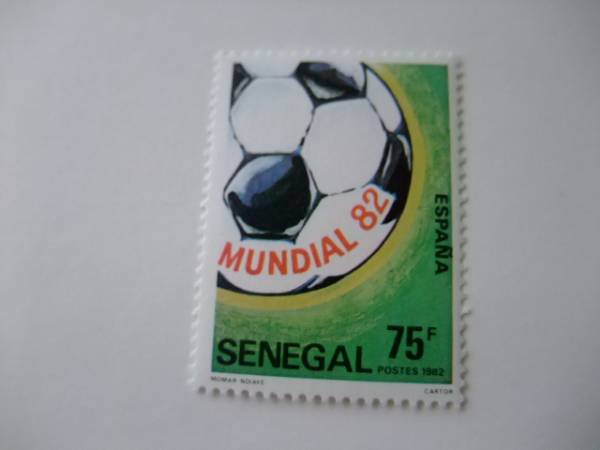 セネガル　切手　（サッカーボール）_画像1