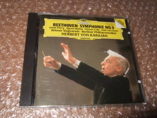 CD ベートーヴェン　交響曲第9番「合唱」　F35G 5001_画像1