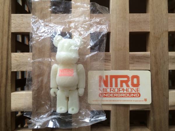 BE@RBRICK シリーズ15 シークレット NITRO MICROPHONE UNDERGROUND