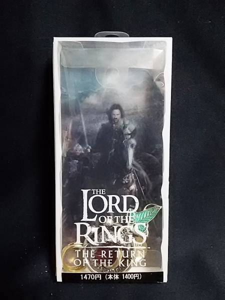 THE LORD OF THE RINGS THE RETURN OF THE KING キーホルダー_画像1