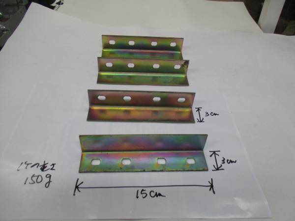 菱形フェンスの胴縁の継手金物４個_画像1