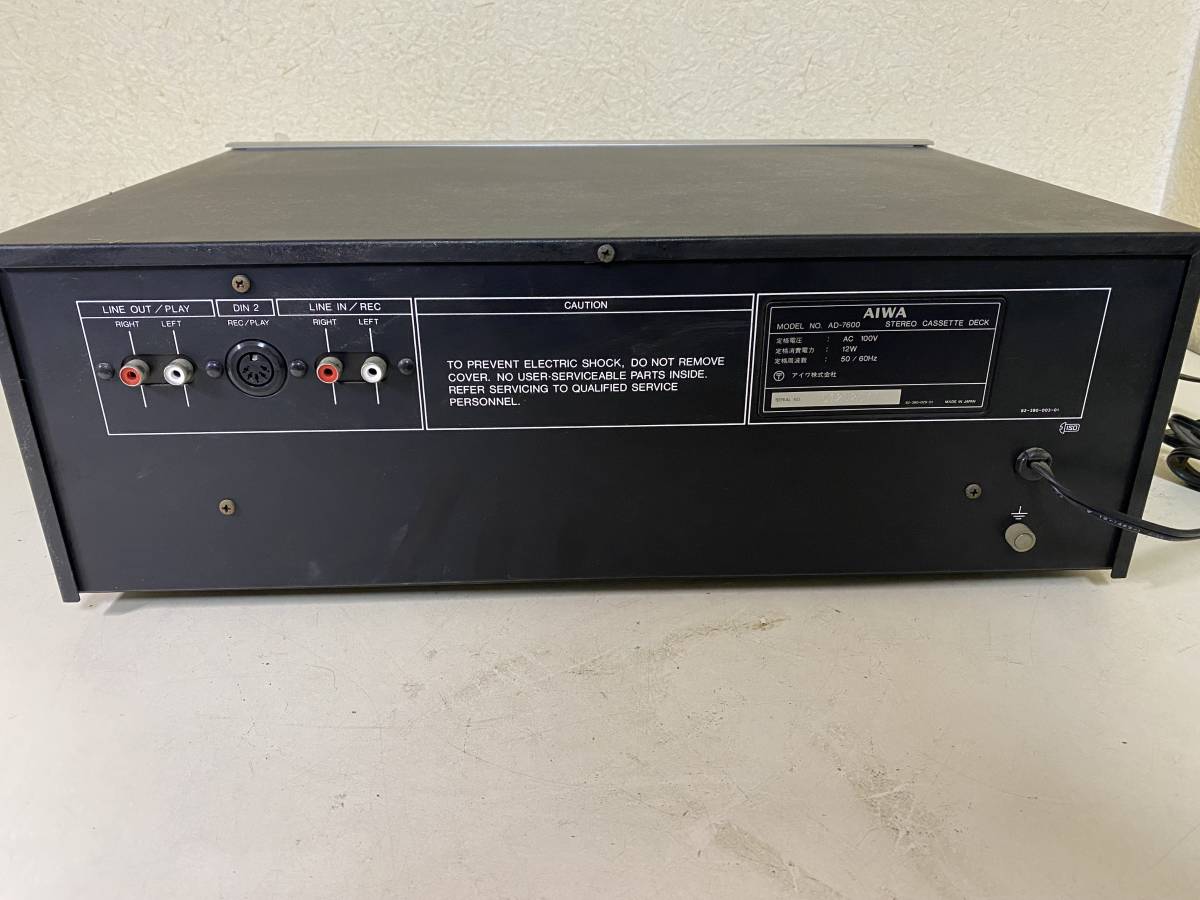 最大30 Off Aiwa アイワ Ad 7600 ステレオカセットデッキ オーディオ機器 通電確認済 現状品 人気ショップが最安値挑戦 最大30 Off Aiwa アイワ Ad 7600 ステレオカセットデッキ オーディオ機器 通電確認済 現状品 人気ショップが最安値挑戦