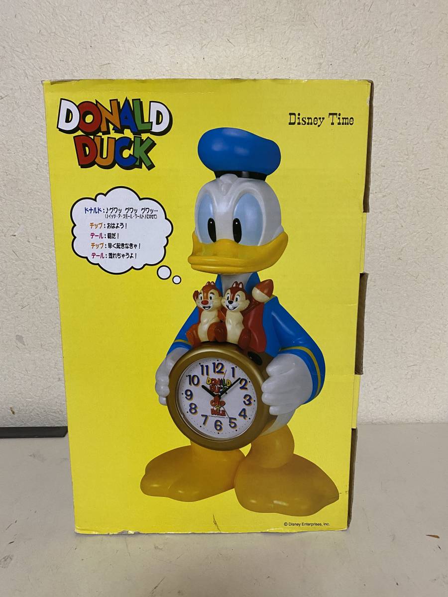 Yahoo!オークション - 新品 未使用 SEIKO セイコー DISNEY TIME Yahoo!オークション - 新品 未使用 SEIKO セイコー DISNEY TIME