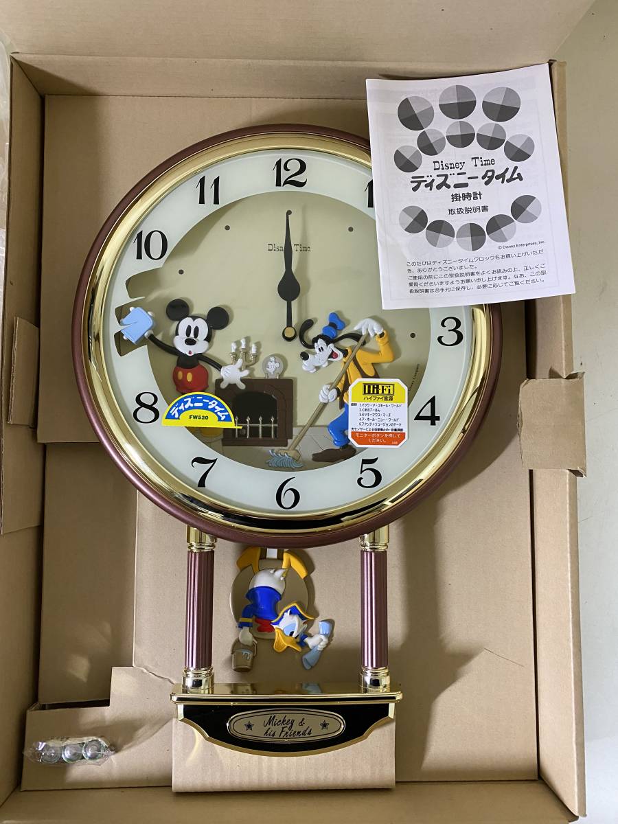 新品 未使用 SEIKO セイコー DISNEY TIME ディズニー タイム 新品 未使用 SEIKO セイコー DISNEY TIME ディズニー タイム