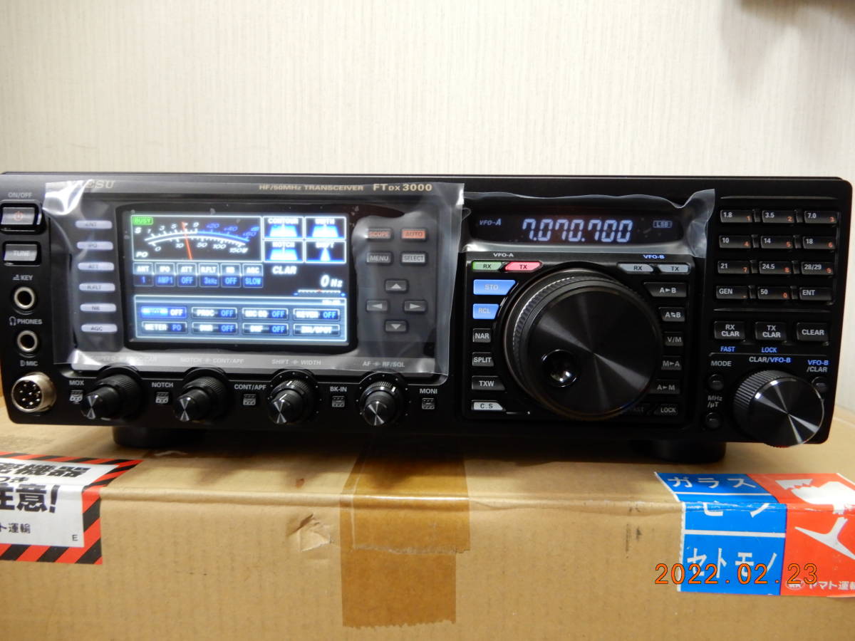 オンラインストアアウトレット YAESU FTDX3000D HF/50MHz オールモード/トランシーバー 100W オンラインストアアウトレット YAESU FTDX3000D HF/50MHz オールモード/トランシーバー 100W