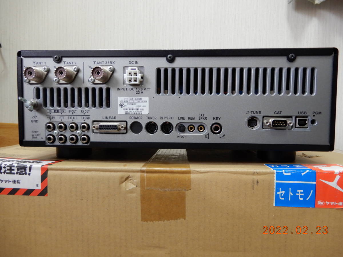 オンラインストアアウトレット YAESU FTDX3000D HF/50MHz オールモード/トランシーバー 100W オンラインストアアウトレット YAESU FTDX3000D HF/50MHz オールモード/トランシーバー 100W