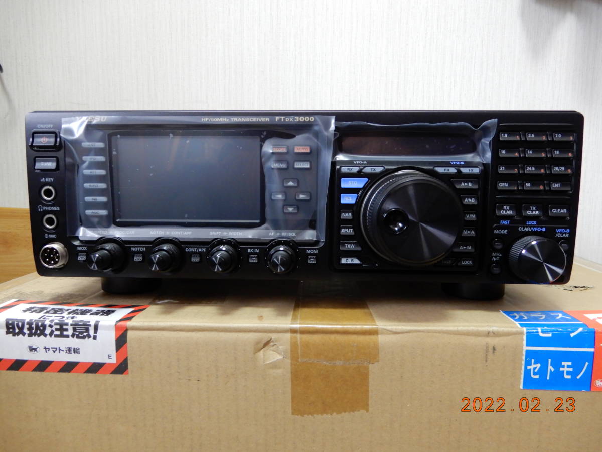 オンラインストアアウトレット YAESU FTDX3000D HF/50MHz オールモード/トランシーバー 100W オンラインストアアウトレット YAESU FTDX3000D HF/50MHz オールモード/トランシーバー 100W