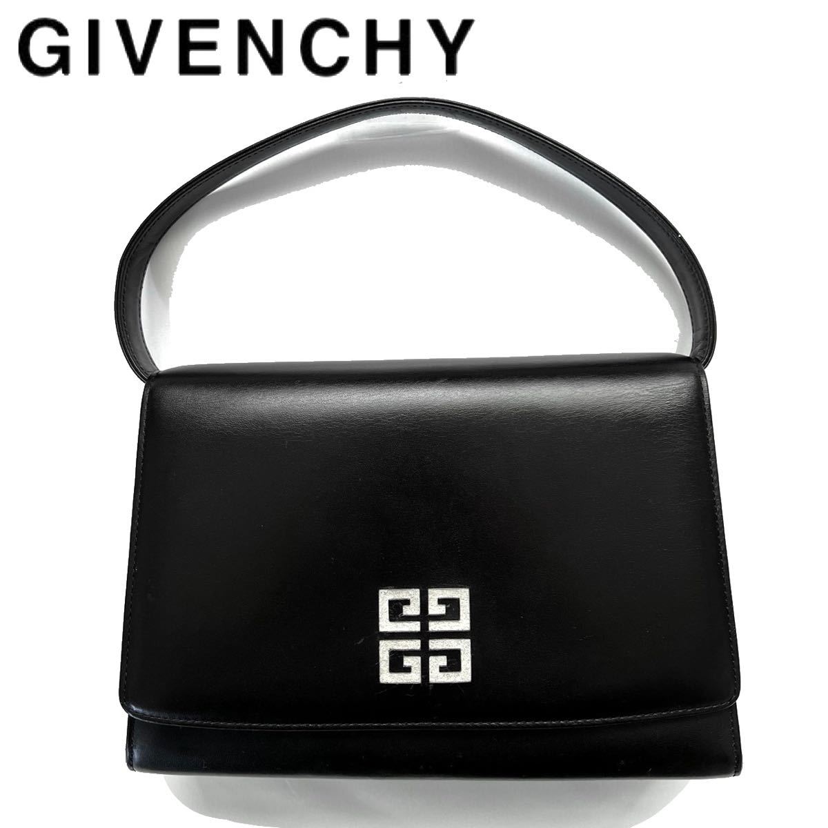 【送料無料】GIVENCHY ジバンシー フォーマルバッグ　ハンドバッグ　冠婚葬祭　レザー　レディース　パーティバッグ　入学式　卒業式