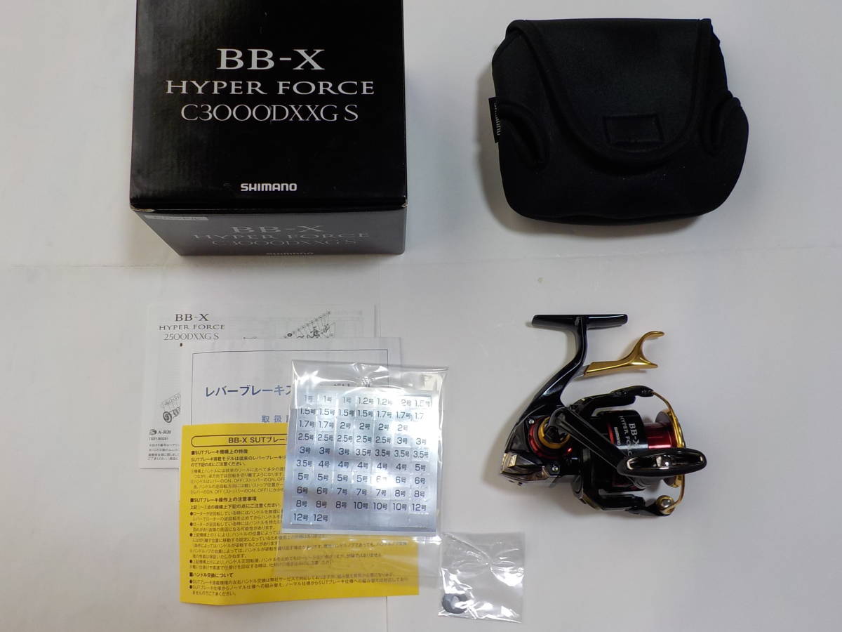 17 BB-X ハイパーフォース C3000DXXG S 未使用品 シマノ www