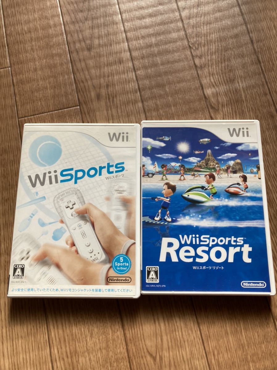 Wiiスポーツリゾート Wiiスポーツ セット